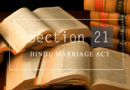 section 21 hindu marrige act 1955
